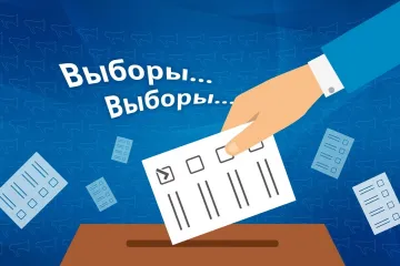​Центральная избирательная комиссия завершила регистрацию кандидатов на довыборах в Раду. Полный список