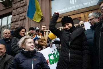 ​В Україні відбувається переворот &#8211; Федина