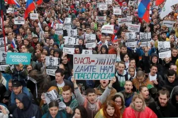 ​В Москве на субботу готовится новый протест в формате шествия