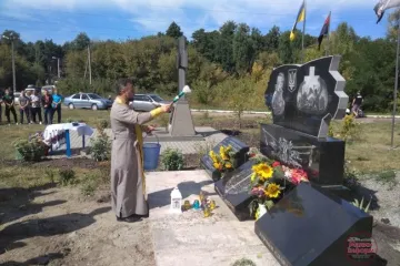 ​Памятник погибшим на Донбассе украинским воинам открыли в Малине на Житомирщине