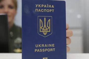 ​Украина резко поднялась в рейтинге ’’влиятельности’’ паспортов, серьезно обогнав Россию