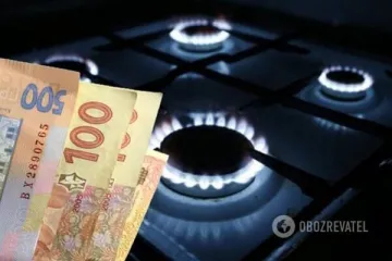 ​В Украине установили новую цену на газ для населения: сколько заплатим