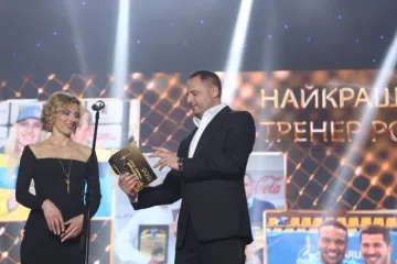 ​Керівник Офісу Президента Андрій Єрмак вручив «Спортивний Оскар»