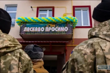 ​В Украине прекратят раздавать квартиры военнослужащим