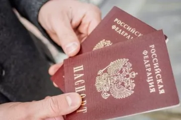 ​Подсчитано, сколько людей хотят получить паспорт РФ на Донбассе