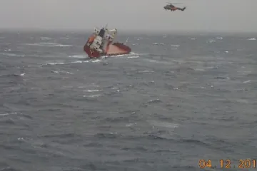 ​Украинский экипаж судна New Leo, потерпевшего крушение в Эгейском море, спасен