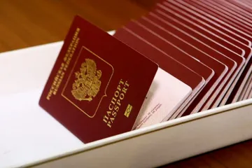 ​В Ростовской области открыли первый центр по выдаче паспортов России жителям &#8220;ЛНР&#8221;
