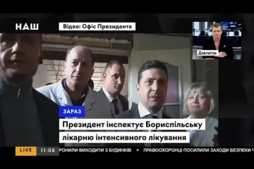 ​Зеленський, ти зрадник! Хто для тебе Росія? – донеччанка звернулася до президента у Бориспільській лікарні (відео)