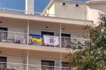 ​“Как же мьі ненавидим вас..” – Дітей з України вигнали з готелю в Греції через синьо-жовтий прапор.