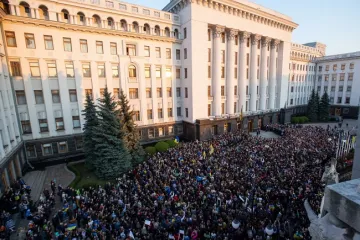 ​У центрі Києва планується 5 акцій із десятками тисяч людей – поліція
