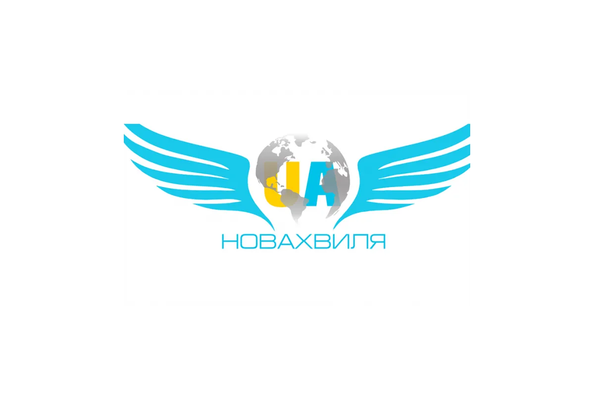 В Україні пройде Міжнародний конкурс-фестиваль UA НОВА ХВИЛЯ та КРЕАТИВНИЙ ДАВОС