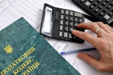 ​На Донеччині викрито схему ухилення від сплати податків на суму понад 9 млн грн