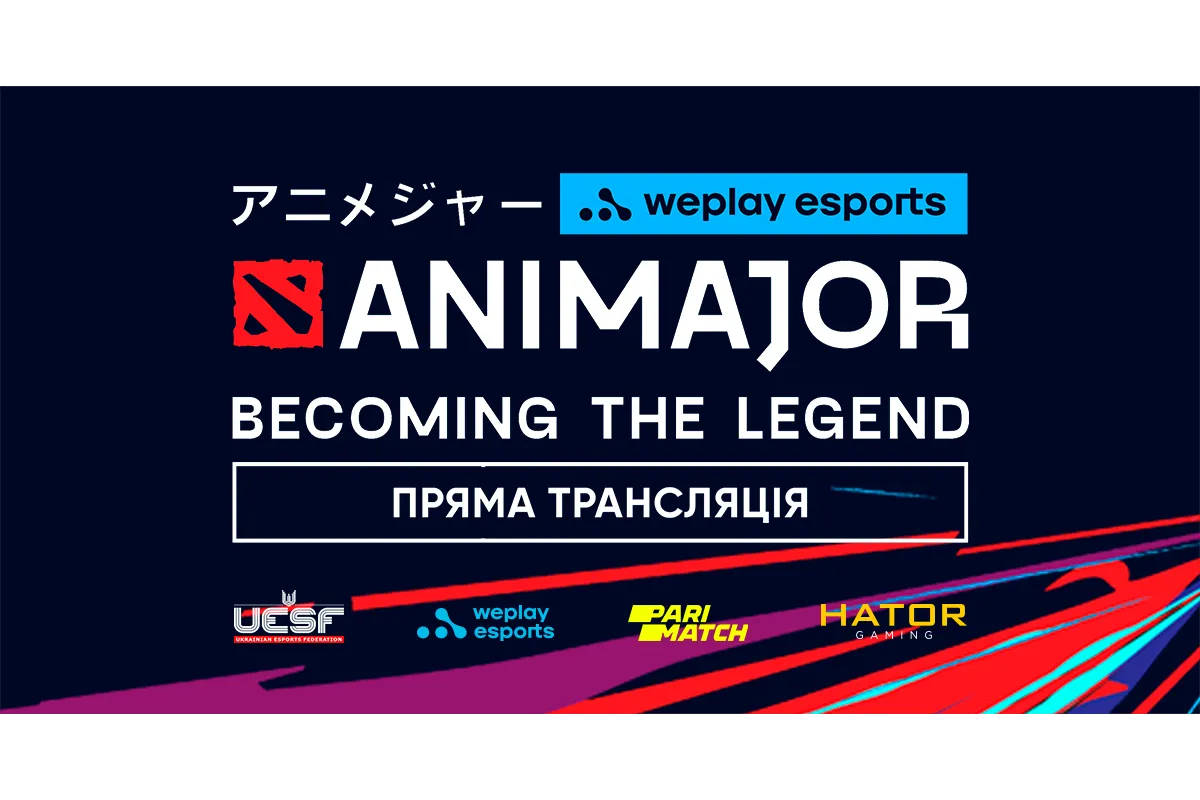 Заголовок - WePlay AniMajor: україномовна трансляція турніру з Dota 2 вiд WePlay Esports та Федерації кіберспорту України