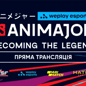 ​Заголовок - WePlay AniMajor: україномовна трансляція турніру з Dota 2 вiд WePlay Esports та Федерації кіберспорту України