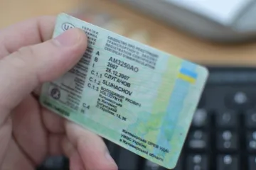 ​Украина вместе с Турцией взаимно признали водительские права