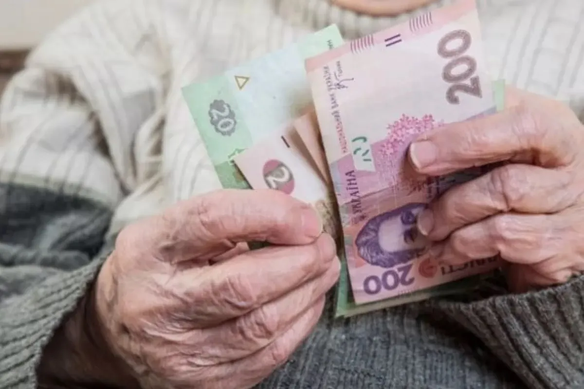 Оформити пенсію на Луганщині можна не виходячи з дому