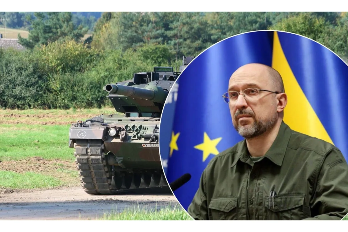 Український прем'єр Шмигаль закликав Німеччину та США "змінити філософію поставок озброєнь" Україні