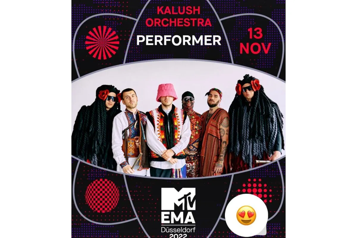 Kalush Orchestra запросили виступити на MTV EMA 2022