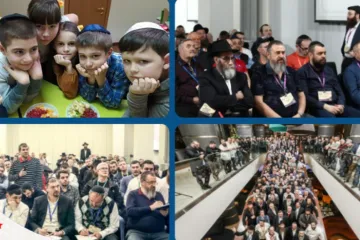 ​Anatevka Jewish Refugees Community