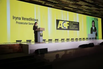 ​Корупція є ворогом суспільства і становить серйозну загрозу миру та безпеці, – Ірина Венедіктова під час відкриття антикорупційного форуму