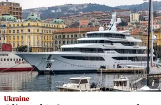 У Хорватії продадуть з молотка заарештовану яхту Royal Romance, яка належить олігарху Медведчуку