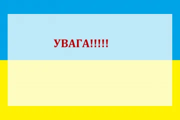 ​‼️Увага‼️  По сайтах та в соцмережах шириться "фейкове" звернення Президента України про капітуляцію.   Будьте пильні та не недовіряйте подібній інформації.   Україна ніколи не здасться!    #правда