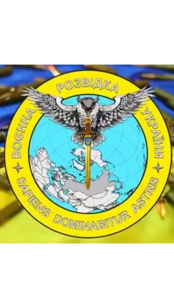 ​Російське вторгнення в Україну : Головне управління розвідки Міністерства оборони України заявляє