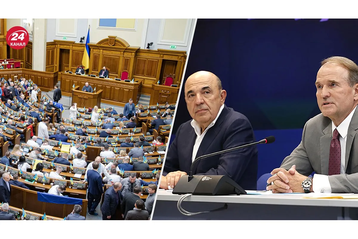 Російське вторгнення в Україну : Рада заборонила діяльності проросійських партій в Україні