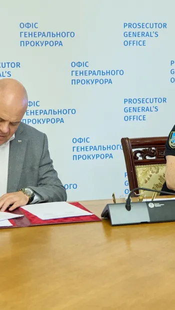 ​Генпрокурор Андрій Костін та Генпрокурор Болгарії Іван Гешев підписали Меморандум про співробітництво між відомствами