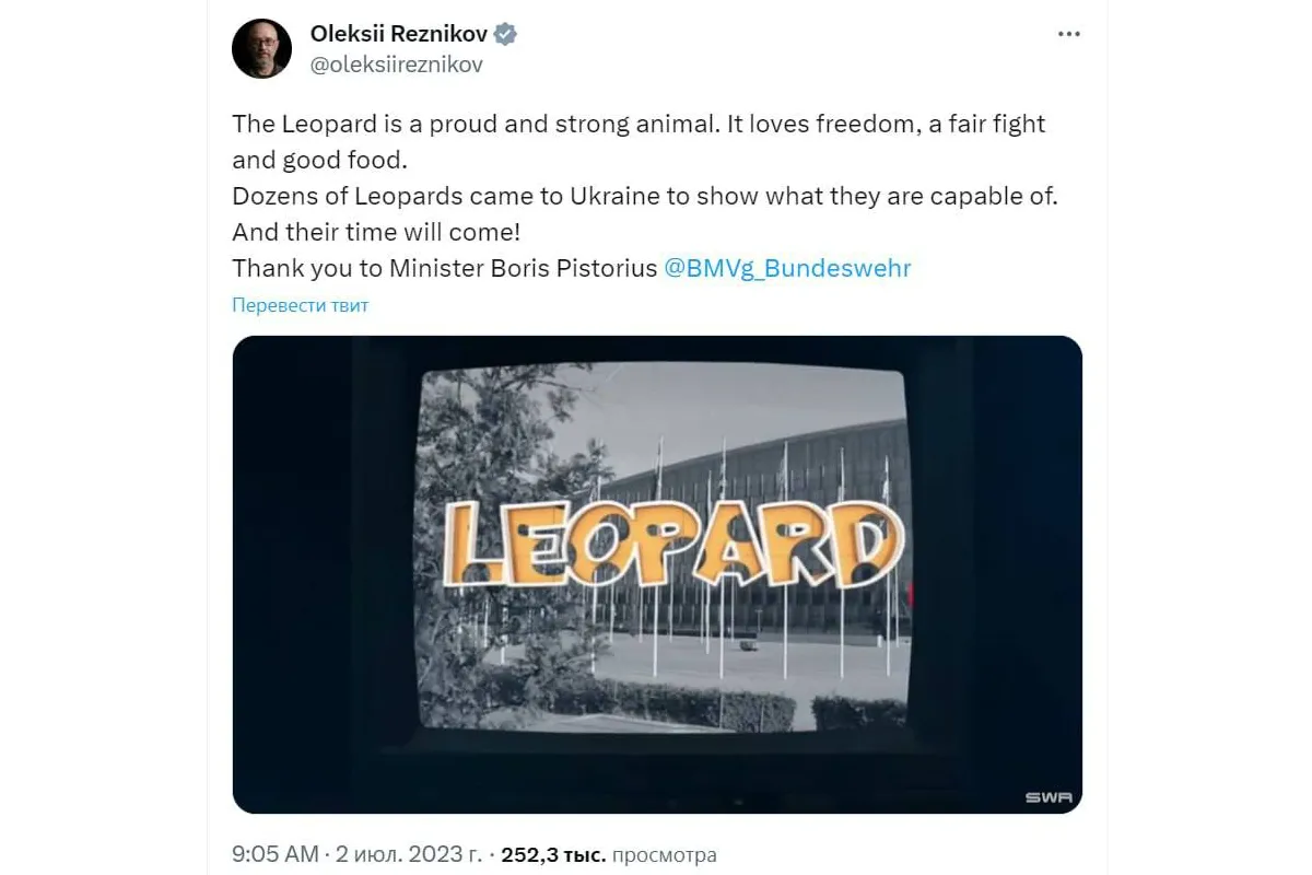 Десятки «Леопардів» приїхали в Україну, щоб показати, на що вони здатні. І їхній час прийде!», — заявив міністр оборони Олексій Резніков у Twitter