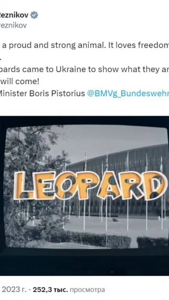 ​Десятки «Леопардів» приїхали в Україну, щоб показати, на що вони здатні. І їхній час прийде!», — заявив міністр оборони Олексій Резніков у Twitter