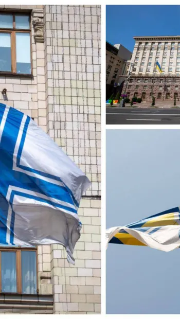 ​У Києві підняли Військово-Морський Прапор ЗСУ 