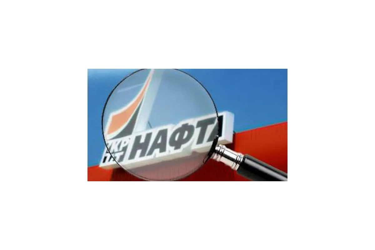 В РФ расследуют дело в отношении Коломойского, Боголюбова, Ярославского и Овчаренко о хищении у "Татнефти" сырья на 10 млрд руб. - источник 