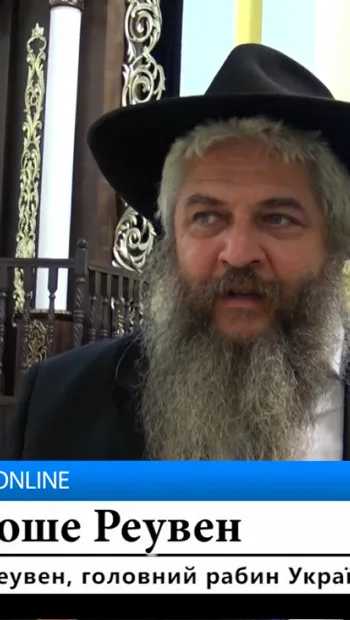 ​Головний рабин України відвідав Дрогобицьку синагогу та юдейську громаду