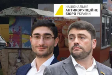 ​Корупція як компетенція: НАБУ завершило слідство у скандальній справі Трубіцина-Моламова