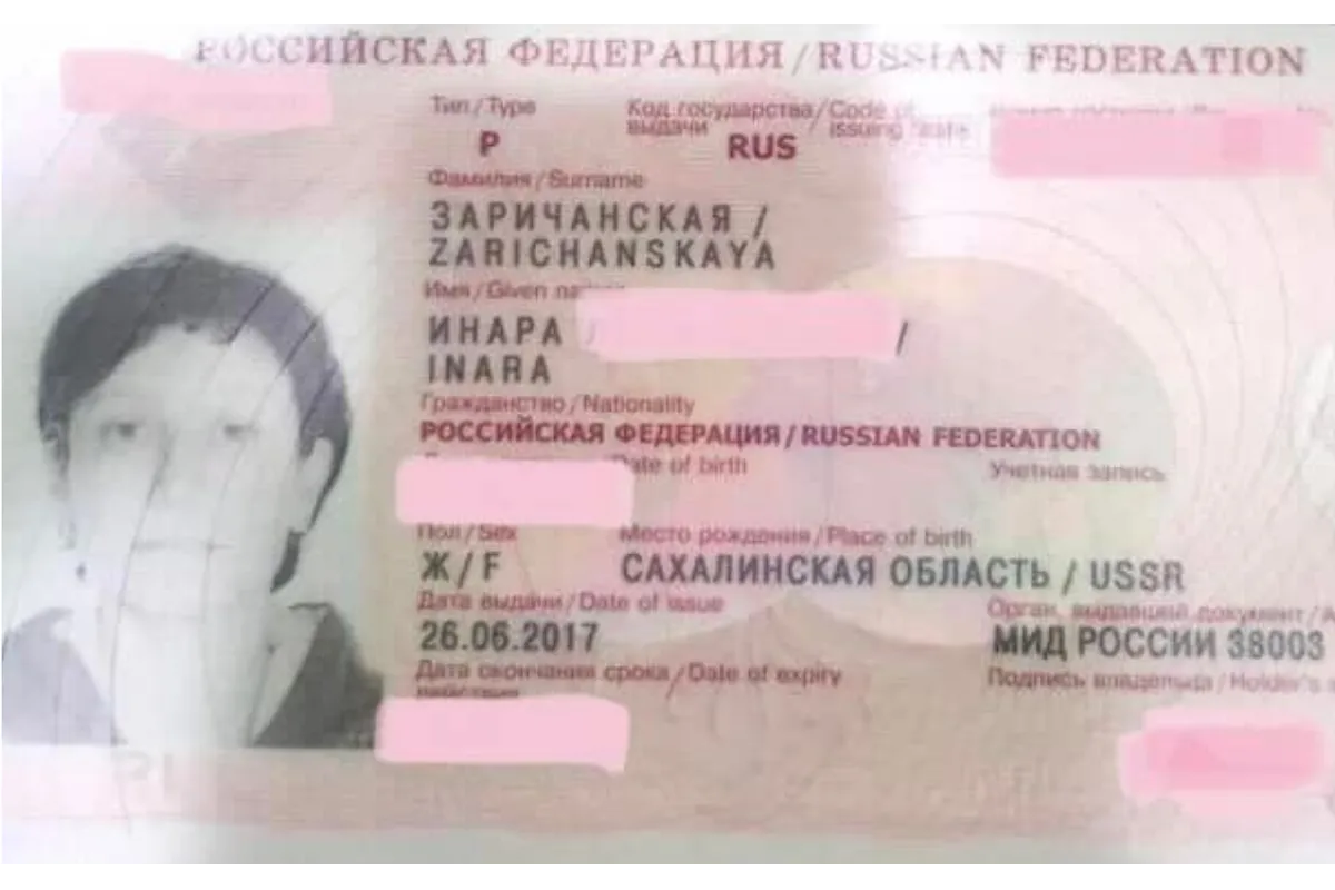 Сергей Кривенко: когда пытаешься хайпануть на всем украинско-патриотическом, но умалчиваешь за свеженький паспорт страны оккупанта, и недвижимость в рашке…