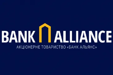 ​Банк «Альянс» - мелкое мошенничество с депозитами и крупные аферы на государственном уровне