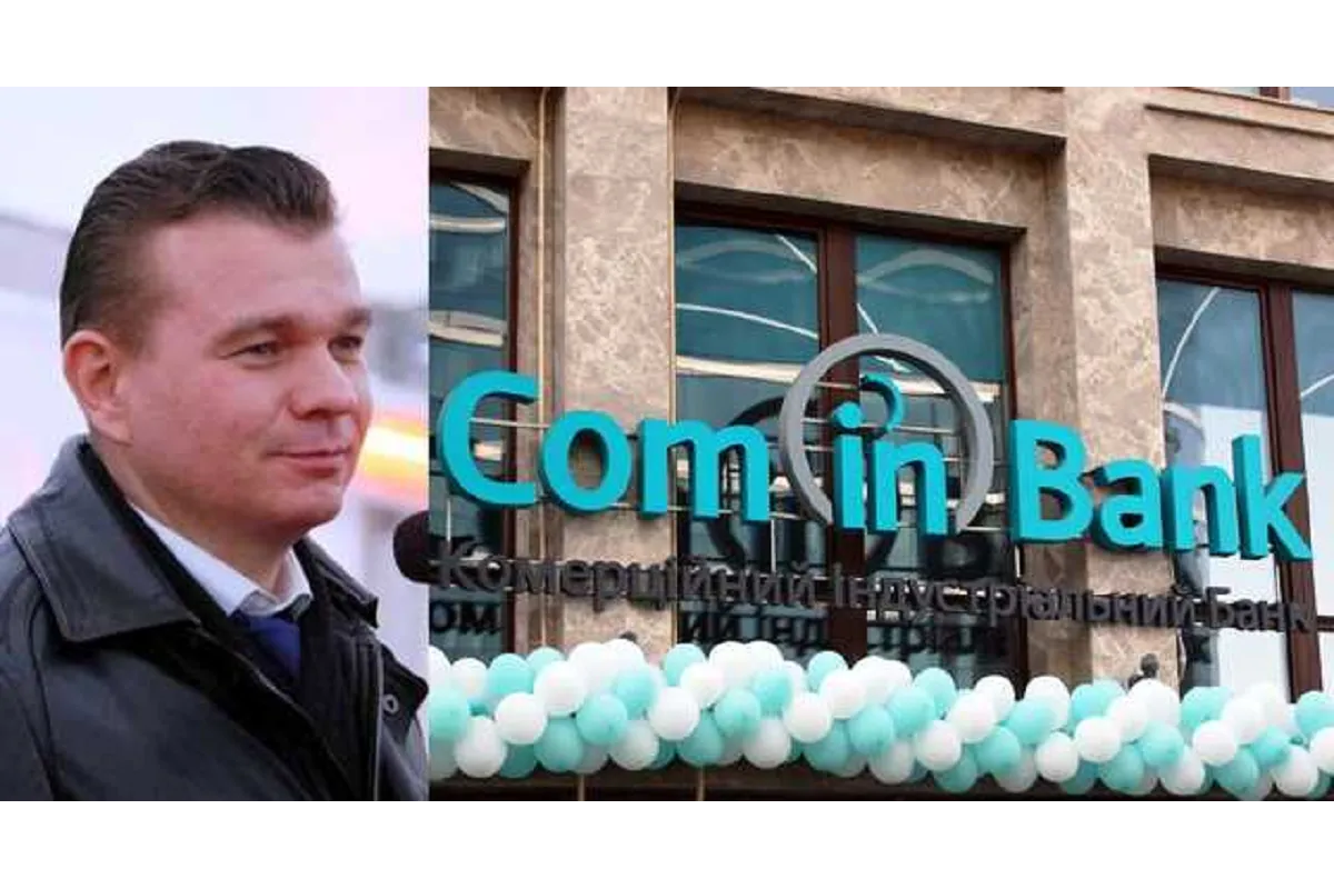 Хозяин ComInBank Казьмин Евгений Васильевич спокойно сотрудничает с оккупантами и ведет бизнес в Крыму