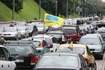 ​В Киеве под Радой собрался массовый митинг "евробляхеров": центр перекрыт