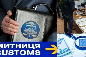 ​Именно покрывшая Украину сеть «скруток» НДС сделала  коррупцию - нормой работы налоговой службы
