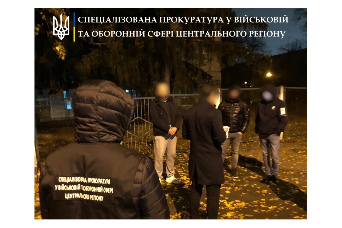 В столиці під час реалізації наркотиків затримано нацгвардійця: Київська спецпрокуратура