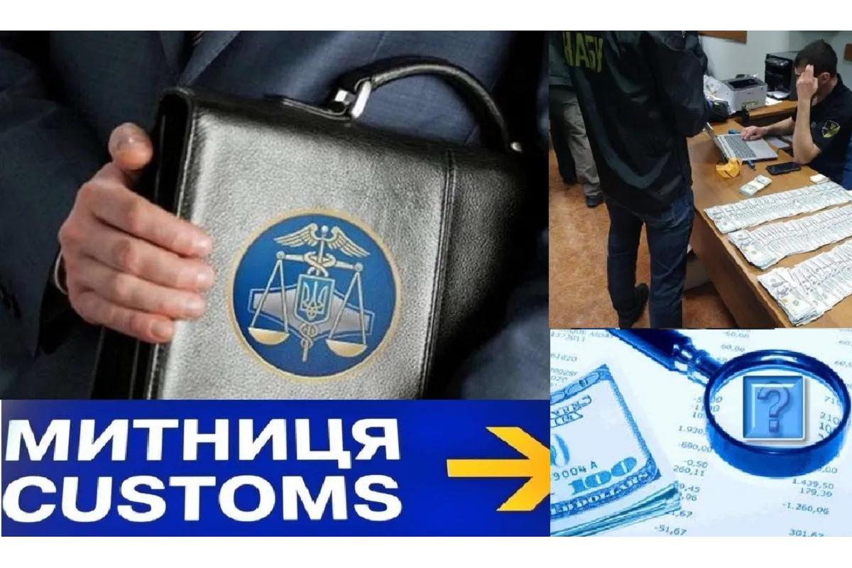 Именно покрывшая Украину сеть «скруток» НДС сделала коррупцию - нормой работы налоговой службы