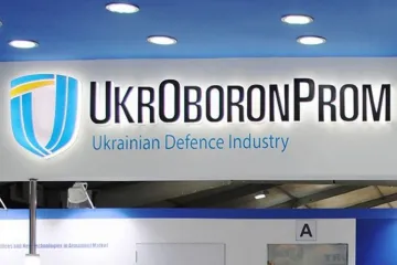 ​В "Укроборонпром" пришли с обысками