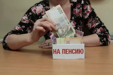 ​В Украине через месяц ужесточат требования для пенсионеров: ученая назвала важную дату.