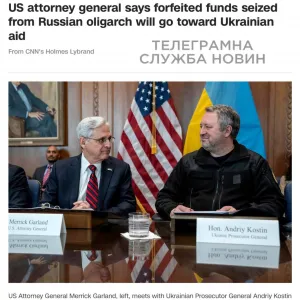 ​Вперше в історії США віддають Україні гроші, конфісковані у російського бізнесмена за санкціями — CNN