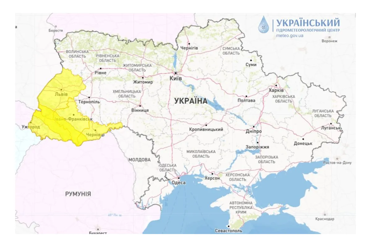 У 4 областях України оголошено штормове попередження
