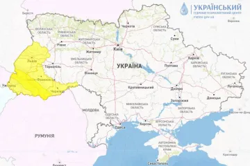 ​У 4 областях України оголошено штормове попередження