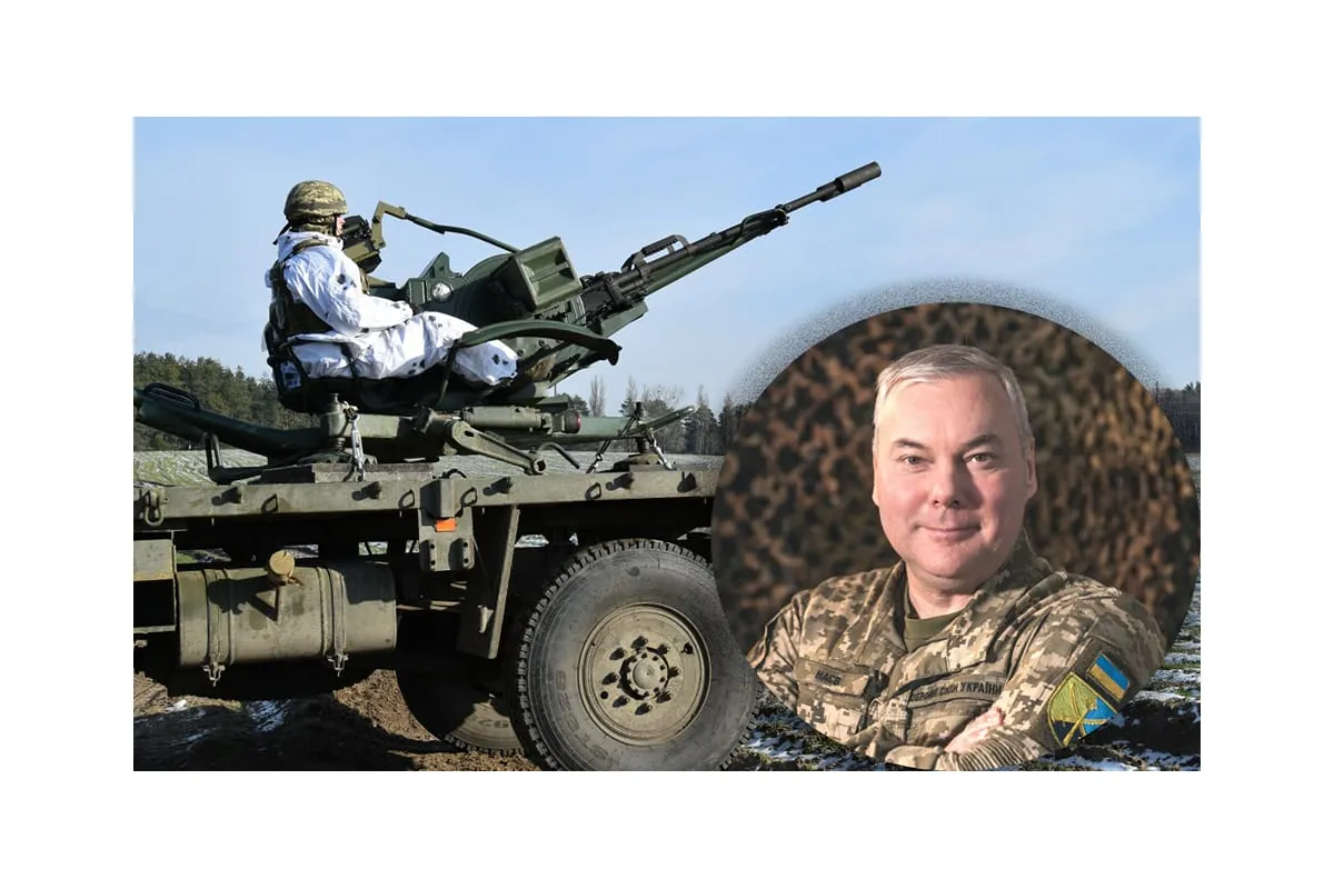 Командувач Об’єднаних Сил ЗС України генерал-лейтенант Сергій НАЄВ про готовність наших сил до відбиття загрози з повітря над Київщиною 