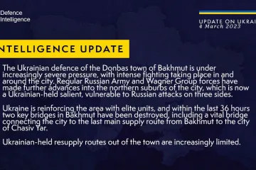 ​Україна зміцнює район Бахмута, де тривають запеклі бої, елітними підрозділами, - Британська розвідка