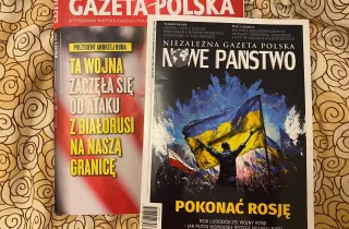 Польська преса підсумовує 